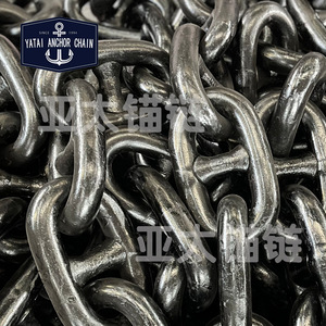 Yatai Anchor Chain <b>28mm</b> Steel Anchor Chain For Marine Use - Product Image 3