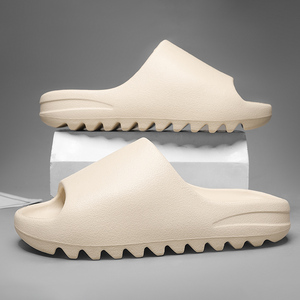 Beige PU Open Toe <b>Slides</b> With EVA Outsole Anti-Slippery Summer Indoor Slippers - Product Image 3