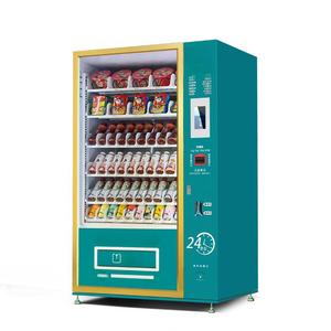 Distributeur automatique de snacks et boissons Distributeur automatique de codes à balayage - Product Image 3