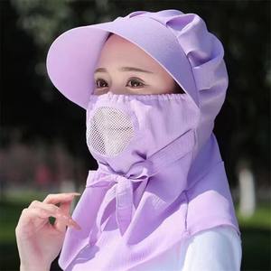 Sombrero de Verano para Mujer con Protección para el Cuello, Transpirable, con Protección UV, para Exteriores, para Recoger Té, Ajustable, Color Morado - Product Image 1