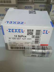 Buses diesel 105007-1210 buses d'injecteur DNOPDN121 - Product Image 2