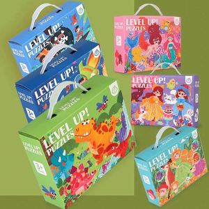 3 Boys Girls Natural 60Pc <b>Puzzle</b> Cartoon Animal Princess Theme Paper Jigsaw <b>Puzzles</b> With Gift <b>Box</b> - Product Image 5