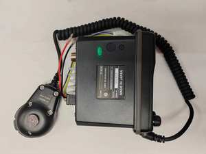 Radio VHF marine Icom IC-M200 d'origine, radio de bateau à montage fixe avec récepteur AIS, radio de communication - Product Image 4