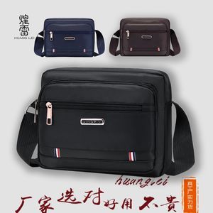 Jingpin Men's Crossbody Bag Black Solid Color Adjustable Strap Smooth Zipper Business Casual Messenger Bag - Product Image 5