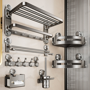 ชั้นวางผ้าเช็ดตัวในห้องน้ำบลูไวน์ 4 ราว แบบติดผนังด้วยระบบสุญญากาศ ไม่ต้องเจาะผนัง วัสดุ ABS และเหล็กคาร์บอน - Product Image 3