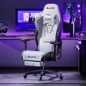 <span class=keywords><strong>AutoFull</strong></span> C3-Silla de gaming con diseño de torbellino, silla ergonómica para ordenador, cojín de esponja en forma de cuero PU, silla para gaming - Product Image 2