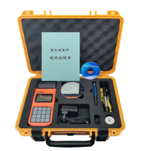 เครื่องทดสอบความแข็งแบบพกพา Leeb รุ่น LS160 สำหรับโลหะ  หน้าจอ LCD  ดิจิตอล  แบบ Richter Meter  สำหรับห้องปฏิบัติการ - Product Image 5