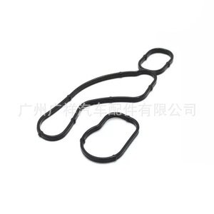 Conjunto de junta del enfriador de aceite 93745802 93745803 para Chevrolet Opel, pieza de repuesto para reparación - Product Image 4