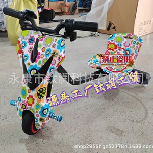 Triciclo Eléctrico de 6.5 Pulgadas y 12V para Niños, Bicicleta de Derrape con Carrocería Abierta para un Solo Pasajero - Product Image 3