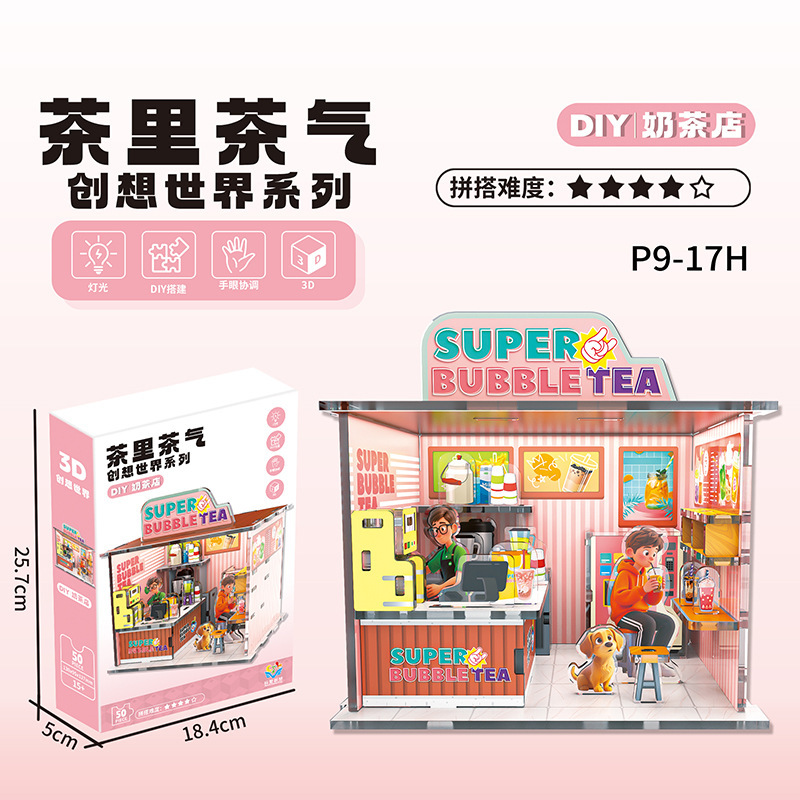 Puzzle 3D con scena in miniatura di un negozio di tè al latte