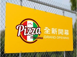 High-grade Thick Vinyl Advertising Streamer with Dual Texture & Flame Retardant Option for Indoor Outdoor Brand Marketing - Product Image 2