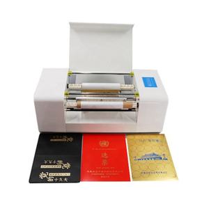 เครื่องปั๊มฟอยล์ร้อนอัตโนมัติ Bonedry 360A สำหรับงานพิมพ์ริบบิ้นดิจิทัลหลายขนาด - Product Image 5