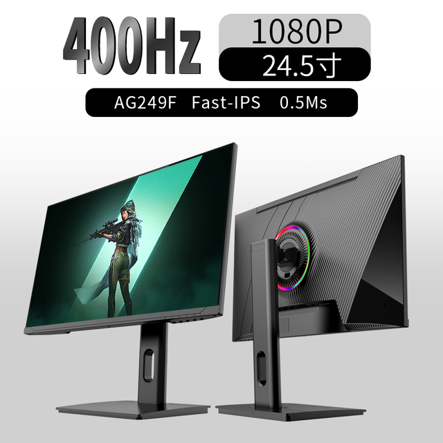 Wholesale Popular Monitor 24 27 Inch Display 144hz 1080p Monitor Frameless 240hz 360hz 400hz 500hzGaming Monitor