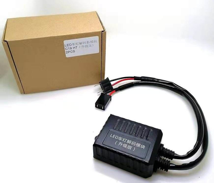 Double décodeur ligne