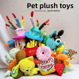 Jouets sonores en peluche pour chiens et chats, durables, résistants à la mastication, éducatifs, vente en gros pour le modèle transfrontalier Xw001 - Product Image 2