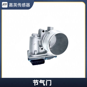 วาล์วปีกผีเสื้อ Jia Ying รุ่น 31465575 สำหรับรถยนต์ Volkswagen XC60 เครื่องยนต์ 2.0L Turbo ปี 2014-2017 อะไหล่ทดแทนใหม่ - Product Image 1