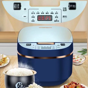 Kitchen Portable Multi Purpose Smart Digital 5l Silver Crest Automatic Electric Rice <strong>Cookers</strong> - Product Image 4