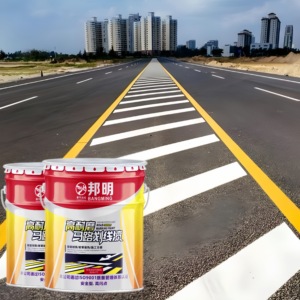 <span class=keywords><strong>Peinture</strong></span> acrylique pour marquage routier, application au pinceau ou au pulvérisateur, pour <span class=keywords><strong>asphalte</strong></span>, ciment et chaussées - Product Image 3
