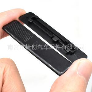 Mazda M6 Roof <b>Trim</b> <b>Clip</b> GJ6A505A1 Nylon Fastener For Car Interior Cover - Product Image 1