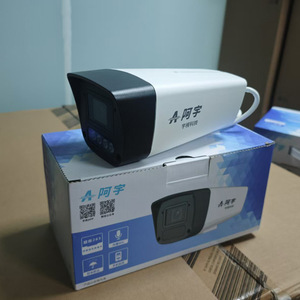 Cámara de Red <span class=keywords><strong>Uniview</strong></span> de 3MP a Todo Color, Tipo Bala, con Alimentación PoE, Distancia Focal Fija, Solo con Captación de Sonido - Product Image 1