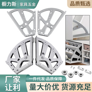 Shoe Cabinet Reverse Rack Cold-Rolled Steel Support <b>Bracket</b> Durable Modern Simple Design For Shoe Cabinet - Product Image 2