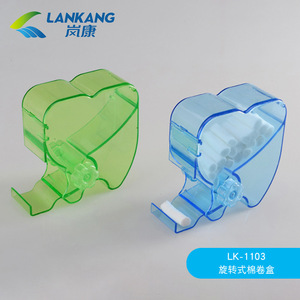 Cotton <b>Roll</b> Holder Rotational Molding <b>Plastic</b> 90g Industrial Use - Product Image 3