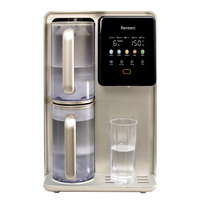 Filtre à eau par osmose inverse 5 en 1 écologique, 7 réglages de température et 5 volumes d'eau, distributeur intelligent avec verrouillage enfant