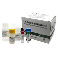 Kit ELISA pour la détection des anticorps du virus de la maladie de Bursa infectieuse chez la volaille VIUICK (VIPOTION) – Test de diagnostic vétérinaire facile à utiliser