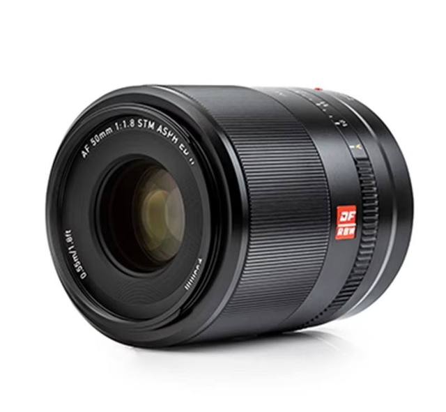 Viltrox 50mm F1.8 AF Lens Full Frame Standard Prime for Nikon Z Mount Mirrorless Camera Portrait
