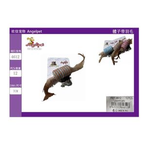 Volano con Piume per Giochi Interattivi e di Movimento per Animali Domestici - Product Image 3