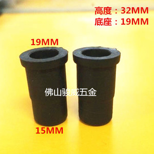 Furniture Caster <b>Cap</b> 19mm X 32mm <b>Stem</b> Mount Rigid Industrial PP Material Durable For Pole Casters - Product Image 1