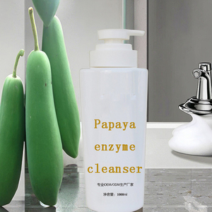 OEM <span class=keywords><strong>donna</strong></span> Papaya enzima idratante struccante e detergente per il viso detergente - Product Image 4