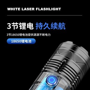 Lampe torche 19Baba haute puissance en alliage d'aluminium, portée 100-200m, rechargeable, zoom, utilisation extérieure et domestique, portable - Product Image 4