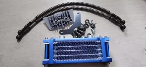Kit de refroidisseur d'huile pour moto adapté aux composants Honda CT50, CT70, ST50 et ST70 - Product Image 2