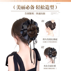 Elegant Women's Bun Wig Clip With <b>Ribbon</b> <b>Bow</b> High Temperature Wire Hair Accessory For Party Any Face Shape - Product Image 4
