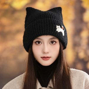 Gorro de punto de lana Unisex Otoño Invierno camuflaje estilo coreano Showface Bolso pequeño playa todo clima calidez punto tela común - Product Image 3