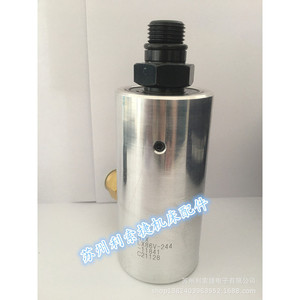 ริกซ์ โรตารี่ จอยท์ LX86V-244-11841 อลูมิเนียมอัลลอยด์แบบมีเกลียวสำหรับเครื่องมือกล - Product Image 2