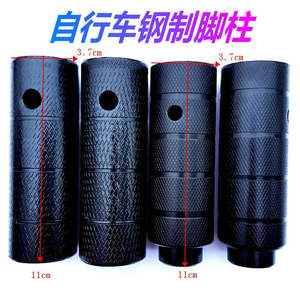 Barra de Soporte para Bicicleta, de Acero, para Eje Trasero, Negra, Ajustable, para Accesorios de Bicicleta de Montaña, en Stock - Product Image 4