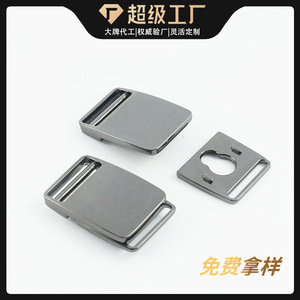 Side Release Buckle Zinc Alloy 20mm Inner Diameter Durable Bag <b>Hardware</b> Accessory - Product Image 4