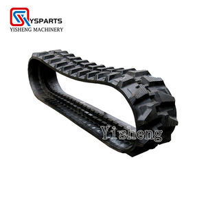 Резиновая гусеничная <span class=keywords><strong>300</strong></span>, 52,5 84 300x52,5x84 - Product Image 1