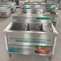 Commerciële multifunctionele groente- en fruitreinigingsmachine, voedselwasser, 220V motor, SUS304 roestvrij staal, energiezuinig