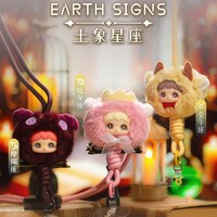 Porte-clés Figurine 12 Signes du Zodiaque les Plus Populaires, Pendentif en Peluche Réversible avec Yeux en Vinyle, Jouet en Peluche, Boîte Mystère Surprise