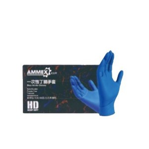 ถุงมือไนไตรล์แบบใช้แล้วทิ้ง AMMEX ขนาด S 100 คู่ ทนทานเป็นพิเศษ ปราศจากแป้ง มีพื้นผิว สำหรับใช้ในอุตสาหกรรมและห้องปฏิบัติการ - Product Image 5