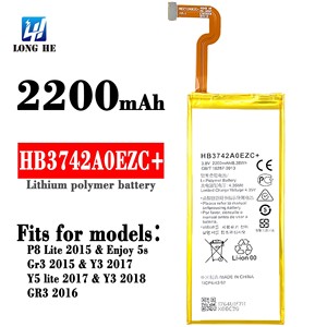<span class=keywords><strong>Batterie</strong></span> de remplacement pour <span class=keywords><strong>Huawei</strong></span> <span class=keywords><strong>P8</strong></span> <span class=keywords><strong>Lite</strong></span>, haute qualité, 2200mAh, pour <span class=keywords><strong>Huawei</strong></span> Ascend <span class=keywords><strong>P8</strong></span> <span class=keywords><strong>Lite</strong></span> HB3742A0EZC+, <span class=keywords><strong>batterie</strong></span> polymère Li-ion - Product Image 6