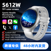 Reloj Inteligente S612W con Pantalla TFT de 1.5 Pulgadas, Navegación GPS, Llamadas por Bluetooth, Monitor de Frecuencia Cardíaca, Monitor de Sueño, Resistente al Agua IP68, Monitor de Actividad Física, Correa de Silicona
