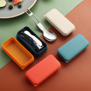Couteau, fourchette, cuillère en acier inoxydable 304, cuillère pliable, fourchette, ensemble de voyage trois pièces pour étudiants, vaisselle portable d'extérieur - Product Image 2