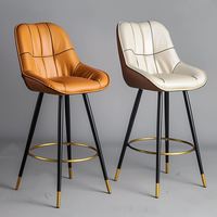 Tabouret de bar moderne en gros, avec structure en acier et revêtement en cuir, réglable, pour usage commercial, salle à manger, salon, hôtel, chambre, école