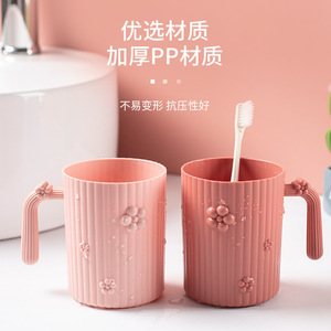 โหลแปรงพลาสติกชุดถ้วยน้ำยาบ้วนปากใช้แล้วทิ้งสุดสร้างสรรค์ใช้ในบ้าน - Product Image 5