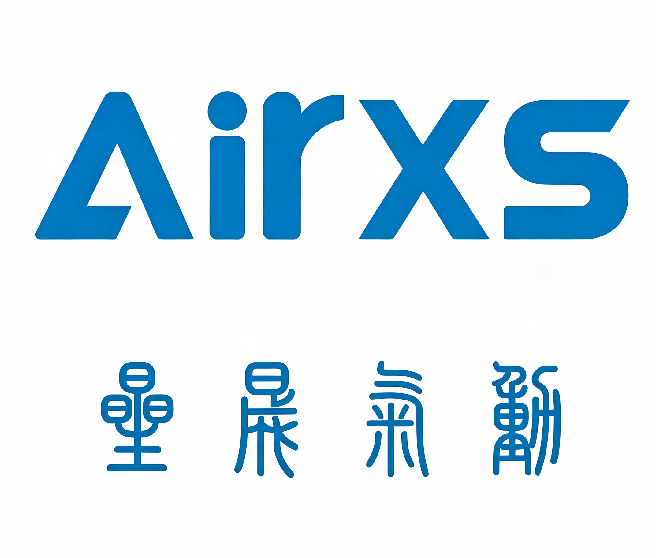 Wenzhou Xingsheng Automation Equipment Co., Ltd. logo