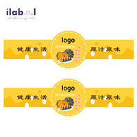 Étiquettes autocollantes pour crème glacée résistantes au congélateur, imprimées sur mesure, imperméables, en caoutchouc adhésif, pour emballages alimentaires congelés, avec logo.
